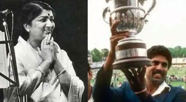 lata mangeshkar rescued bcci in tough time