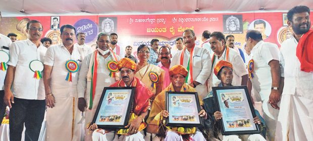 ಕಂಬಳ ಕರಾವಳಿ ಜನರ ಸ್ವಾಭಿಮಾನದ ಕ್ರೀಡೆ: ಸಿದ್ದರಾಮಯ್ಯ