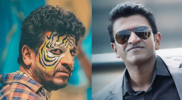 Bairagi teaser to screened in theatres along with Puneeth Rajkumar’s James