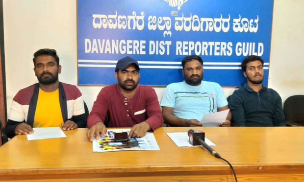 davanagere news