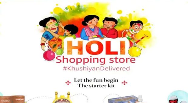 holi special offer on amazon 2022