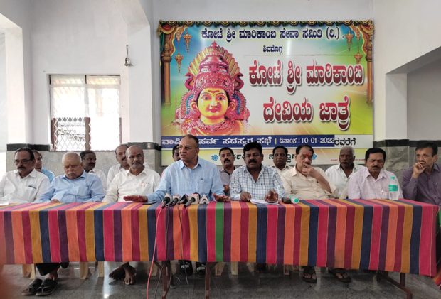 ಕೋಟೆ ಮಾರಿಕಾಂಬ ದೇವಿ ಜಾತ್ರೆಗೆ ಕ್ಷಣಗಣನೆ : ಜಾತ್ರೆ ಮಳಿಗೆ ಹಂಚಿಕೆಯಲ್ಲಿ ವಿವಾದ