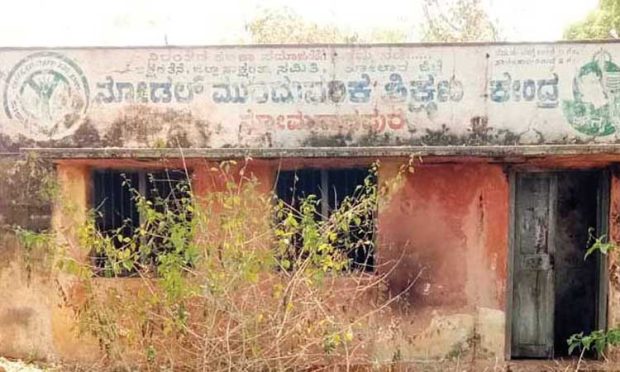 ಸೋಮನಾಥಪುರದಲ್ಲಿ ಆರೋಗ್ಯ ಕೇಂದ್ರಕ್ಕೆ ಆಗ್ರಹ