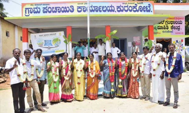 ಕುರಂಕೋಟೆ ಗ್ರಾ.ಪಂ.ಅಧ್ಯಕ್ಷರಾಗಿ ಶೈಲಜಾ ಅವಿರೋಧ ಆಯ್ಕೆ