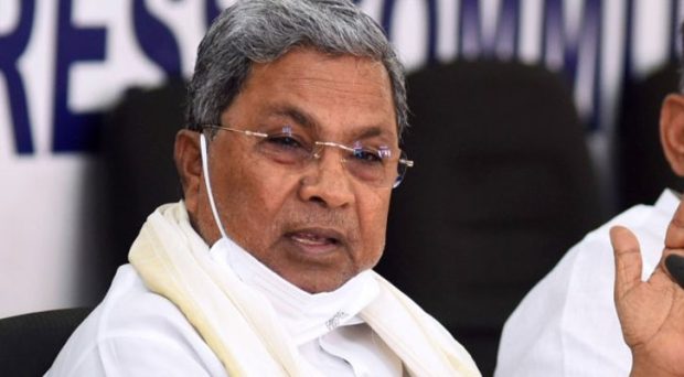 siddaramaiah