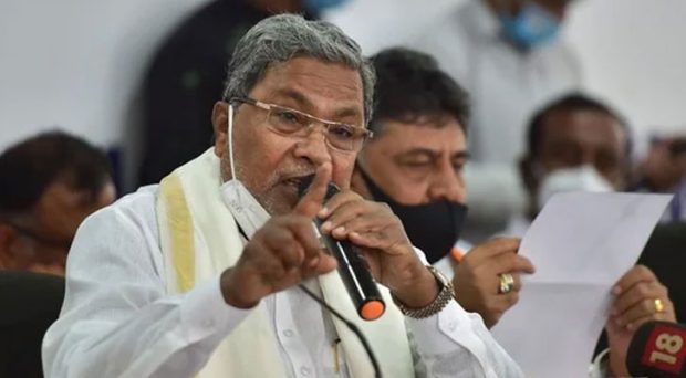 siddaramaiah