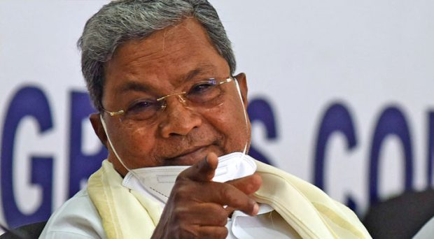 siddaramaiah