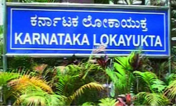 3lokayukta