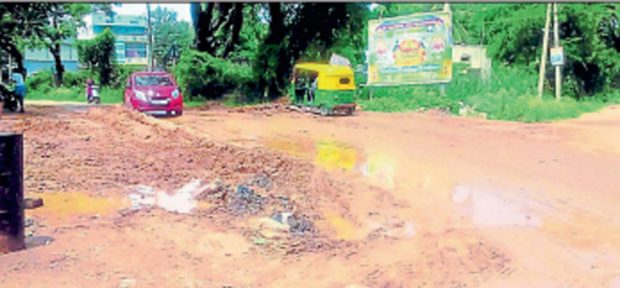 ಹೋಬಳಿ ಕೇಂದ್ರವಾದ್ರೂ ಮೂಲ ಸೌಕರ್ಯ ಇಲ್ಲ