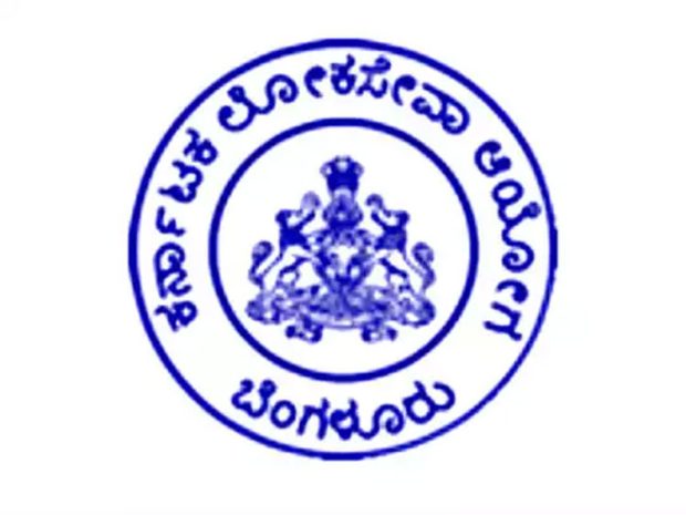 ರಾಜ್ಯದಲ್ಲಿ ಕೆಎಎಸ್‌ ಅಧಿಕಾರಿಗಳ ಕೊರತೆ