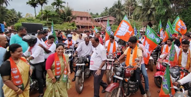 ಮೋದಿ ಸರಕಾರಕ್ಕೆ ಎಂಟು ವರ್ಷ : ಕಾಪು ಕ್ಷೇತ್ರ ಬಿಜೆಪಿ ಯುವ‌ಮೋರ್ಚಾ ವತಿಯಿಂದ ಬೈಕ್ ರ‍್ಯಾಲಿ