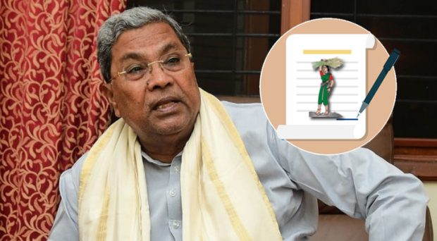 siddaramaiah writes a letter to JDS MLAs