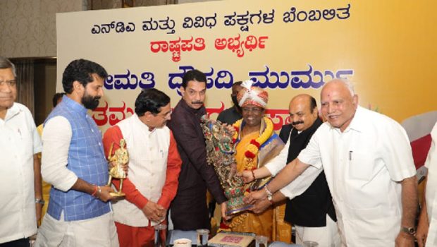 ಮುರ್ಮು ಭೇಟಿ ಸಂದರ್ಭ ಗೈರು: ಬಿಜೆಪಿ ಶಾಸಕರಿಗೆ ನೋಟಿಸ್‌