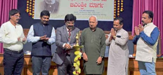 ಬಿಎಂಶ್ರೀ ಕನ್ನಡ ಸಾಹಿತ್ಯಕ್ಕೆ ಹೊಸ ಭಾಷ್ಯ ಬರೆದ ಮೇಧಾವಿ