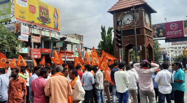 ಉದಯಪುರದ ಕನ್ನಯ್ಯಲಾಲ್ ಕೊಲೆ ಖಂಡಿಸಿ ಬಳ್ಳಾರಿ ಬಂದ್