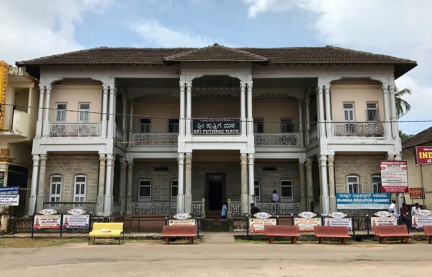 ಉಡುಪಿ : ಪುತ್ತಿಗೆ ಮಠದಲ್ಲಿ ಲಕ್ಷ ರೂ. ಮೌಲ್ಯದ ಚಿನ್ನದ ಗಿಂಡಿ ಕಳವು