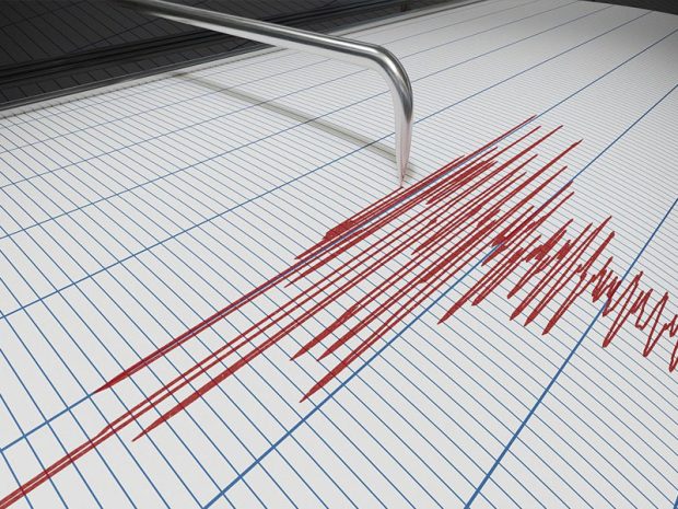 Chhattisgarh: 4.3 magnitude earthquake hits Korea region;  no victims