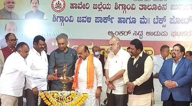 ರಾಜ್ಯದಲ್ಲಿ ಔದ್ಯೋಗಿಕ ಕ್ರಾಂತಿ: ಸಿಎಂ ಬಸವರಾಜ ಬೊಮ್ಮಾಯಿ