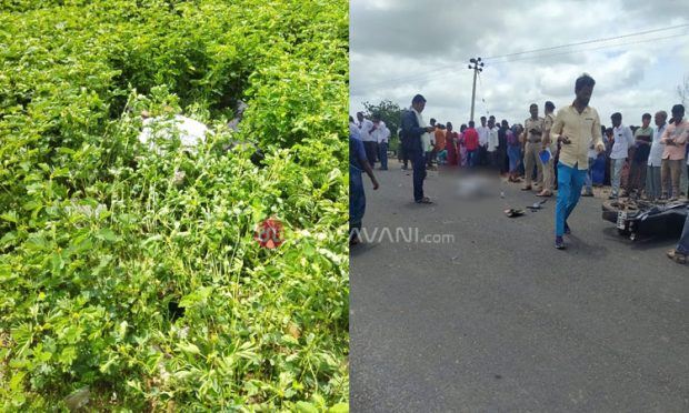 ಕಲಬುರಗಿ:  ಬೈಕ್ ಗಳ ಮುಖಾಮುಖಿ ಢಿಕ್ಕಿ; ಮೂವರು ಸ್ಥಳದಲ್ಲೇ ಸಾವು