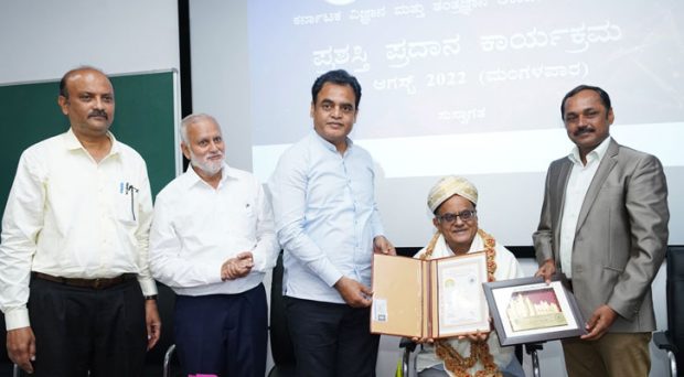 ‘CNR Rao Lifetime Achievement Award’ to Sivanandappa, Viraktamatha