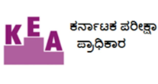 CET ವಿದ್ಯಾರ್ಥಿಗಳ ದಾಖಲಾತಿ ಪರಿಶೀಲನೆಗೆ KEAದಿಂದ ಅವೈಜ್ಞಾನಿಕ ನಿಯಮ : ಪಾಲಕರ ಪರದಾಟ