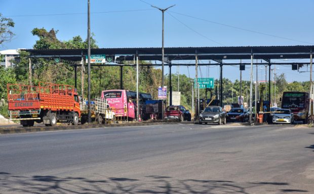 ಸೆ.13: ಸುರತ್ಕಲ್‌ ಟೋಲ್‌ಗೇಟ್‌ ತೆರವು ದಿನಾಂಕ ಘೋಷಣೆ ಒತ್ತಾಯಿಸಿ ಪ್ರತಿಭಟನೆ