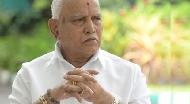 bs yediyurappa