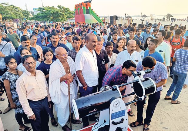 ಕರಾವಳಿಯ ವಿವಿಧೆಡೆ ವೀಕ್ಷಣೆ; ನಭದಲ್ಲಿ ಕೌತುಕ ಮೂಡಿಸಿದ ಸೂರ್ಯಗ್ರಹಣ