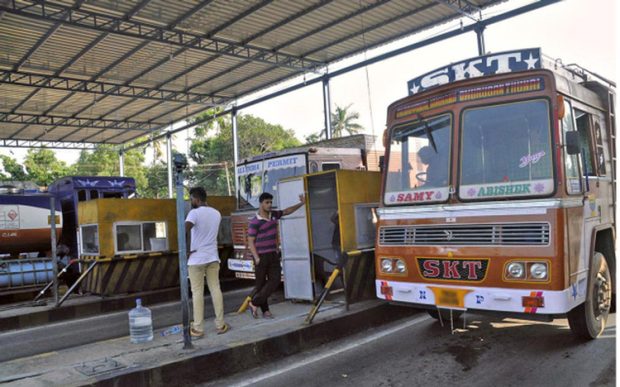 ಸುರತ್ಕಲ್‌ ಅಕ್ರಮ ಟೋಲ್‌: ಅ.28 ರಿಂದ ಅನಿರ್ದಿಷ್ಟಾವಧಿ ಧರಣಿ