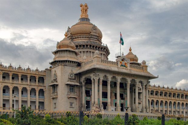 ಕೃಷಿ ರೇಷ್ಮೆ, ತೋಟಗಾರಿಕೆ 2 ಸಾವಿರ ಹುದ್ದೆ ಕಡಿತ; ಮೂರು ನಿಗಮ, ಏಳು ಪ್ರಾಧಿಕಾರ ಬಂದ್‌