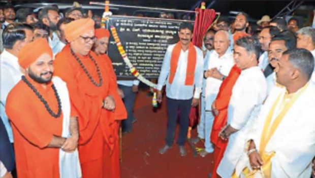 ಭೂತಾಯಿ ಮಗ ರೈತ ಕಷ್ಟದಲ್ಲಿರಬಾರದು; ಮಾಜಿ ಮುಖ್ಯಮಂತ್ರಿ ಯಡಿಯೂರಪ್ಪ