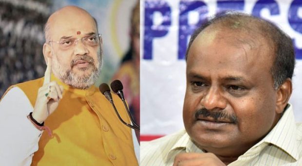 hd kumaraswamy slams amit shah on his Mandya speech