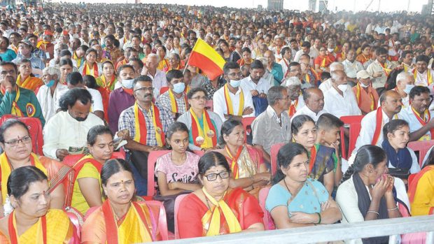 ಸಮಯ ನಿಗದಿಪಡಿಸಿ ಫಜೀತಿಪಟ್ಟ ಪರಿಷತ್‌ ಸಿಬಂದಿ