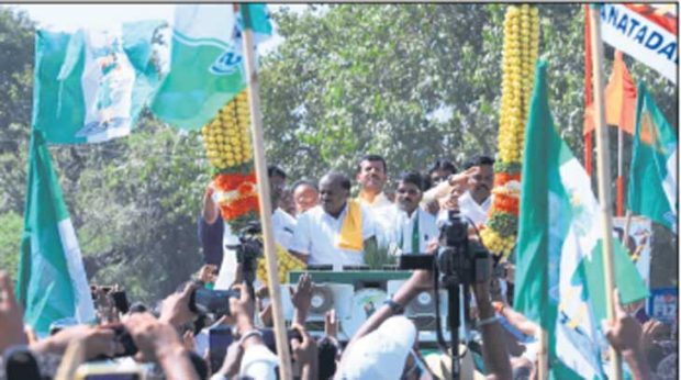 ರೈತರಿಗೆ ತೆಲಂಗಾಣ ಮಾದರಿಯಲ್ಲಿ ಎಕರೆಗೆ 10 ಸಾವಿರ; ಕುಮಾರಸ್ವಾಮಿ