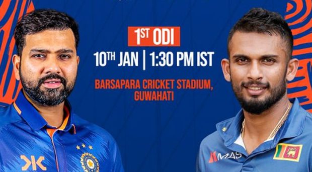 India vs Sri Lanka first ODI