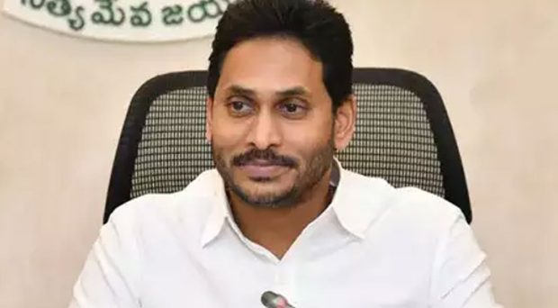 Visakhapatnam Will be New Capital of Andhra Pradesh: CM Jagan