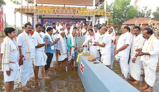 “ಕಂಬಳ ಭೂತಾರಾಧನೆಗೆ ಸಂಬಂಧಿಸಿದ ಭಾಗ’