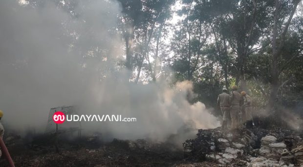 ಉಡುಪಿ ಇಂದ್ರಾಳಿ ರೈಲ್ವೇ ಗೋಡೌನ್ ಬಳಿ ಬೆಂಕಿ ಅವಘಡ