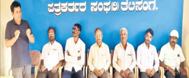 ನಕಲಿ ಪತ್ರಕರ್ತರಿಂದ ಉದ್ಯಮದ ಘನತೆಗೆ ಧಕ್ಕೆ:ಜಗದೀಶ ಖೊಬ್ರಿ