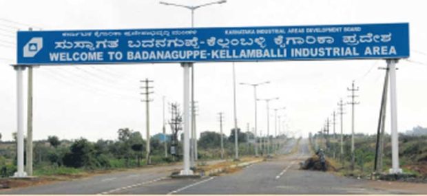 ರಾಜ್ಯ ಬಜೆಟ್‌ 2023; ಕೈಗಾರಿಕೆ, ನೀರಾವರಿಗೆ ಸಿಗುವುದೇ ಅನುದಾನ?