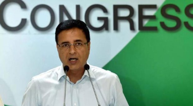 Surjewala