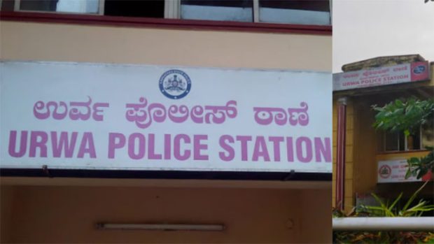 ಸಮಯ ಪಾಲನೆ ವಿಚಾರದಲ್ಲಿ ಗಲಾಟೆ; ಬಸ್‌ ಚಾಲಕ, ನಿರ್ವಾಹಕರು ವಶಕ್ಕೆ