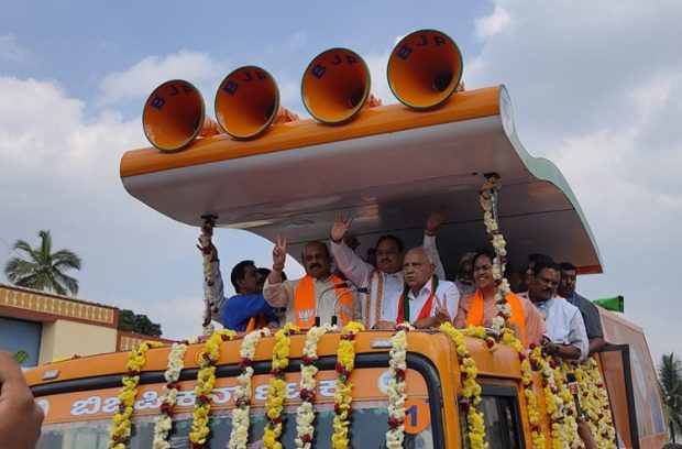 ಮಲೆ ಮಹದೇಶ್ವರ ಬೆಟ್ಟದಲ್ಲಿ ಬಿಜೆಪಿ ವಿಜಯ ಸಂಕಲ್ಪ ಯಾತ್ರೆಗೆ ಚಾಲನೆ ನೀಡಿದ ಜೆ.ಪಿ. ನಡ್ಡಾ