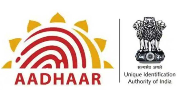 Aadhaar amendment; ಆಧಾರ ತಿದ್ದುಪಡಿಯೆಂಬ ಬಹುದೊಡ್ಡ ಸವಾಲು!