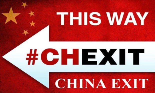 CHEXIT