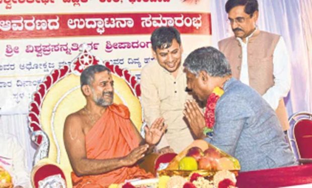 ಧಾರವಾಡ: ವಿಶ್ವೇಶತೀರ್ಥ ಪಬ್ಲಿಕ್‌ ಸ್ಕೂಲ್‌ ಉದ್ಘಾಟನೆ