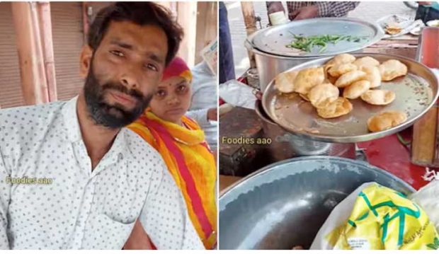 Street Food: 30 ರೂಪಾಯಿಗೆ ರುಚಿಕರವಾದ ಭಾಜಿ ಜೊತೆ 10 ಪೂರಿ; ದಂಪತಿಯ ಶ್ರಮಕ್ಕೆ ಮೆಚ್ಚುಗೆ