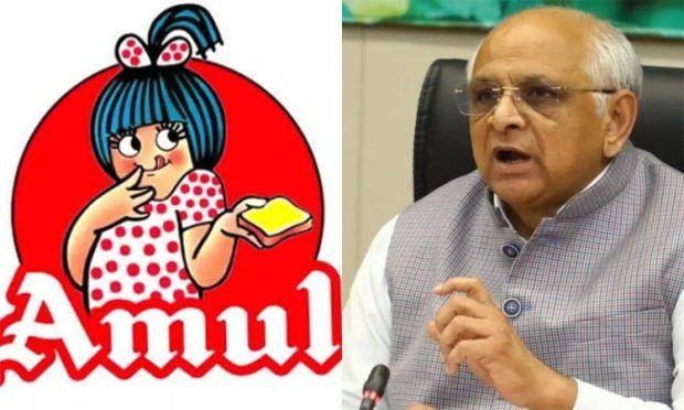 amul-a