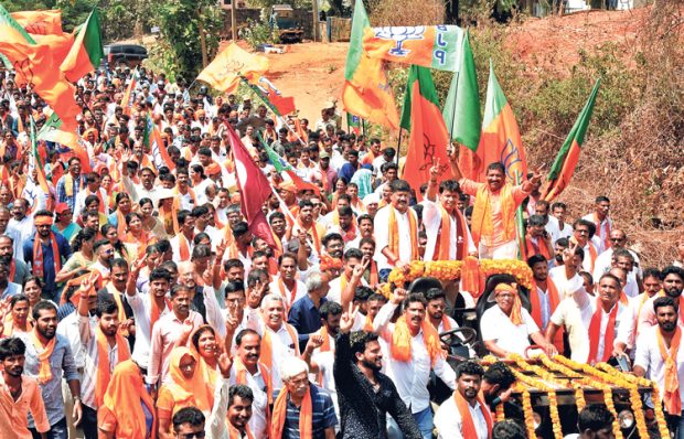 Karnataka poll: ಮಂಗಳೂರು ಉತ್ತರದಿಂದ ನಾಮಪತ್ರ ಸಲ್ಲಿಸಿದ ಡಾ| ಭರತ್‌ ಶೆಟ್ಟಿ