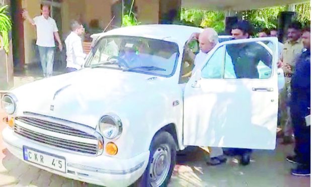 bsy car